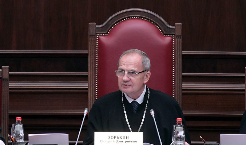 Судья конституционного суда рф генеральный прокурор