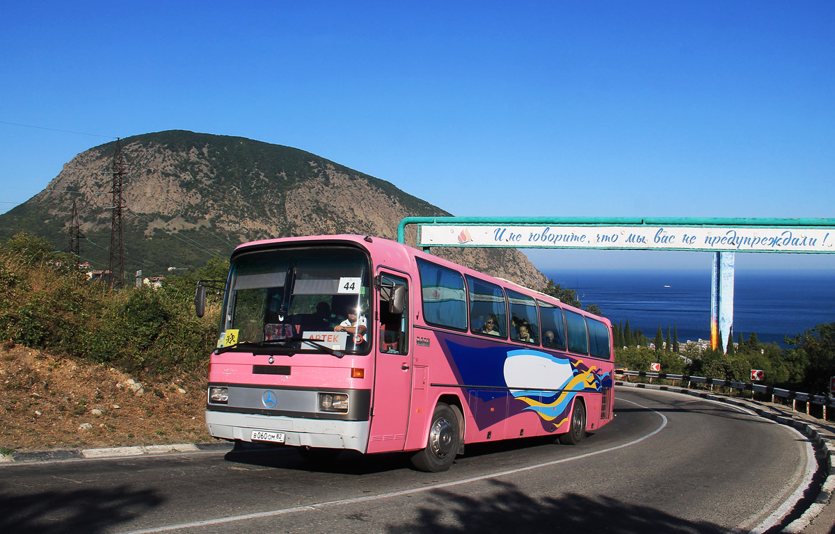 Маршруты межгород. Автобус Ялта Ялта Ялта. Mercedes-Benz o303-15rhs Лидер. Автобус Ялта Симферополь. Туристические автобусы в Крыму.