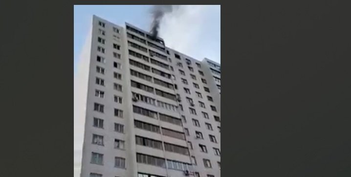 Теракт в москве вчера вечером. Пожар в Ватутинках. Многоэтажки Москвы. Пожар в Москве 17 этажный дом. В новой Москве взорвался электросамокат.